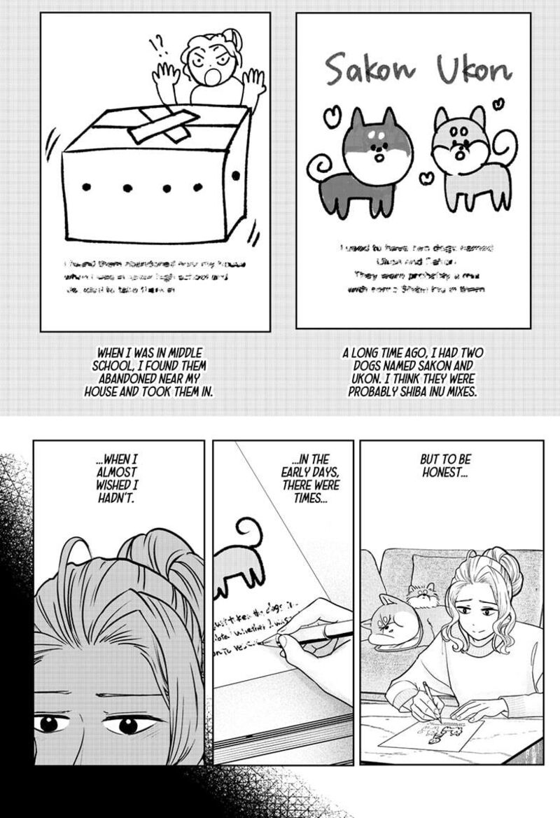 Shiba Tsuki Bukken Chapter 41 Page 14