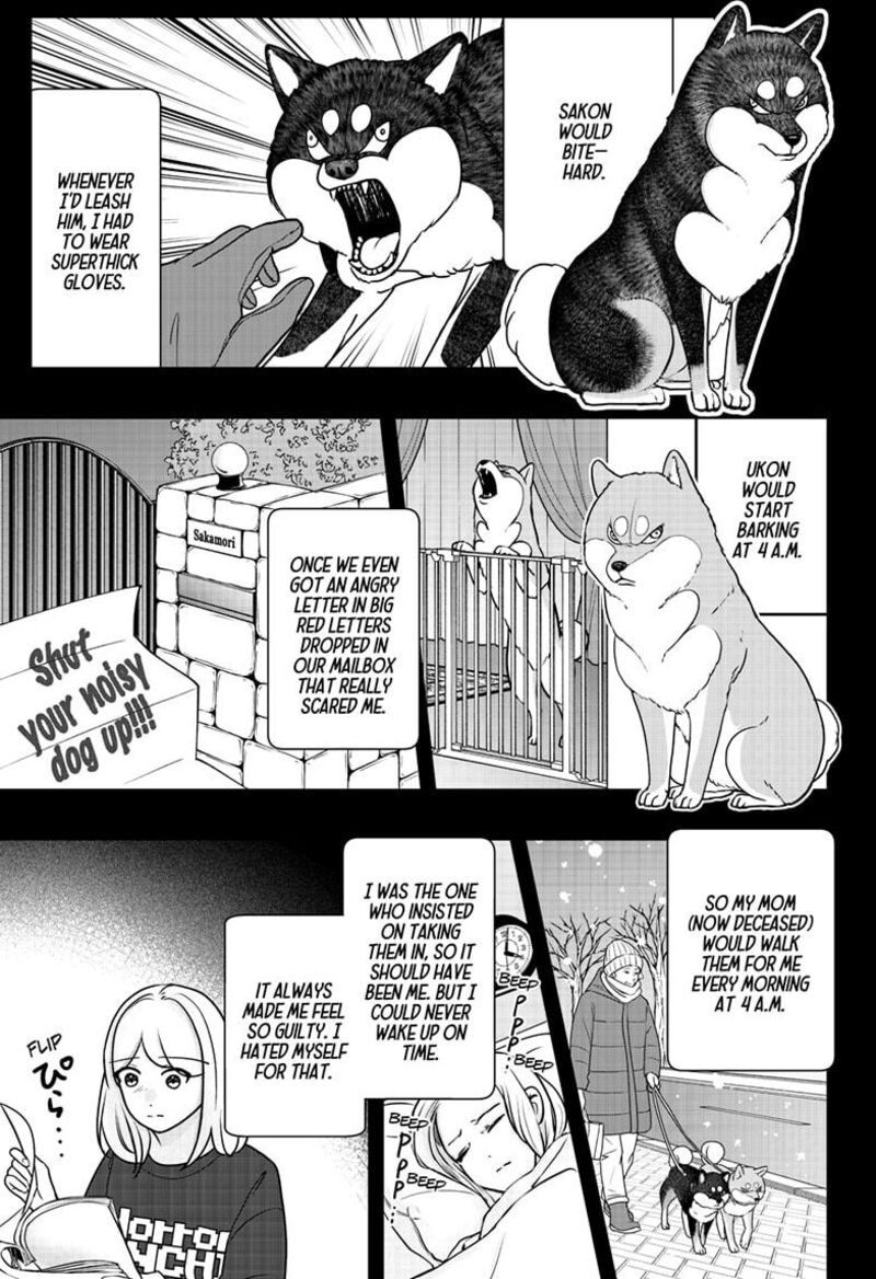 Shiba Tsuki Bukken Chapter 41 Page 15