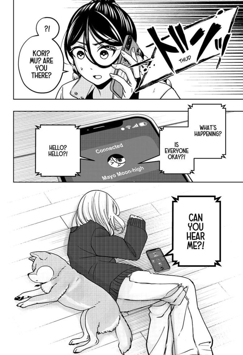 Shiba Tsuki Bukken Chapter 42 Page 20