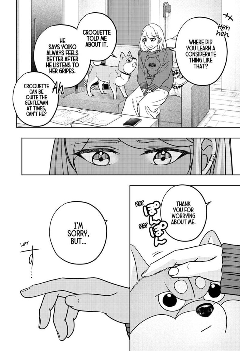 Shiba Tsuki Bukken Chapter 42 Page 4