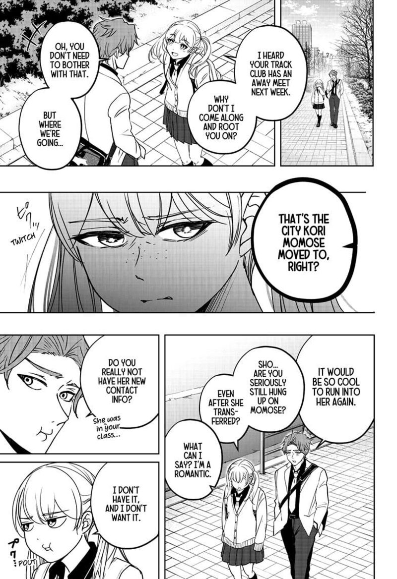 Shiba Tsuki Bukken Chapter 42 Page 7