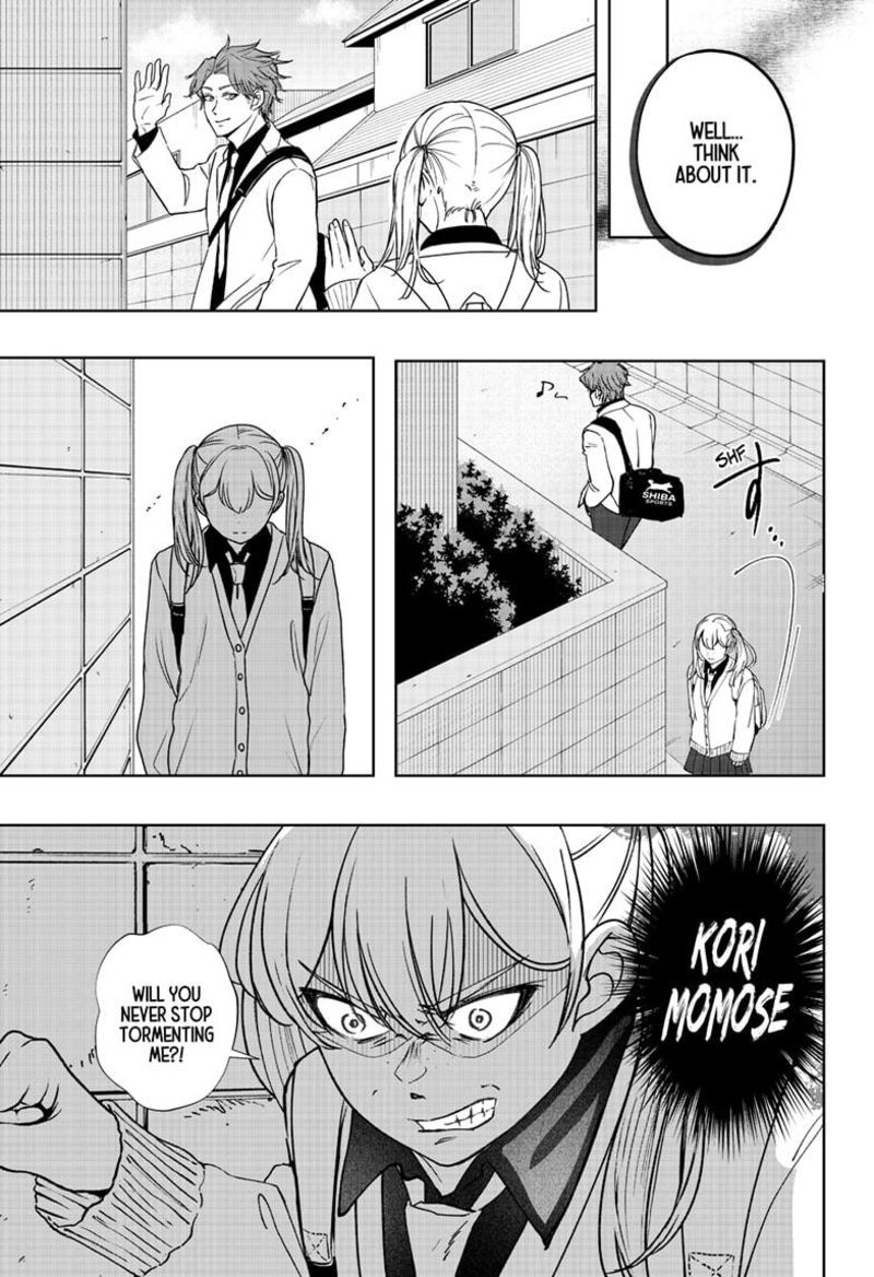 Shiba Tsuki Bukken Chapter 42 Page 9