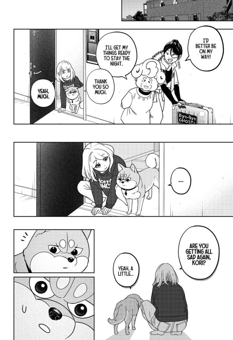 Shiba Tsuki Bukken Chapter 43 Page 10