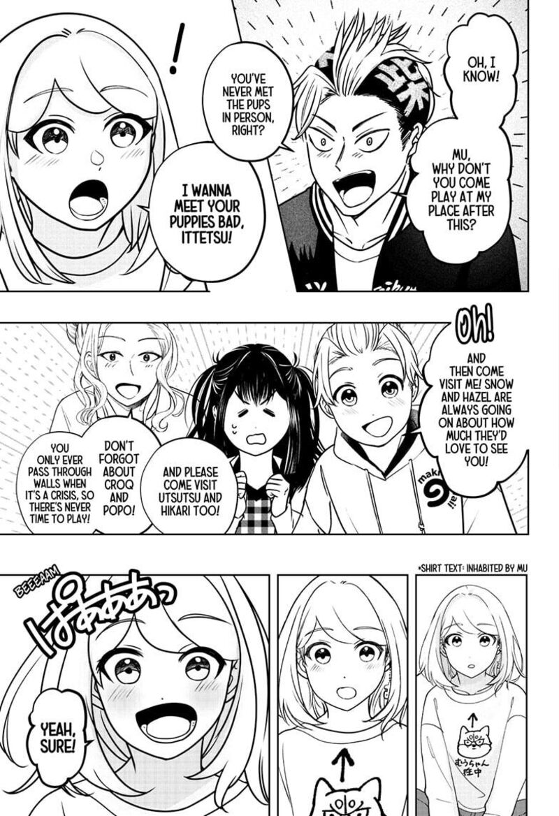 Shiba Tsuki Bukken Chapter 43 Page 15