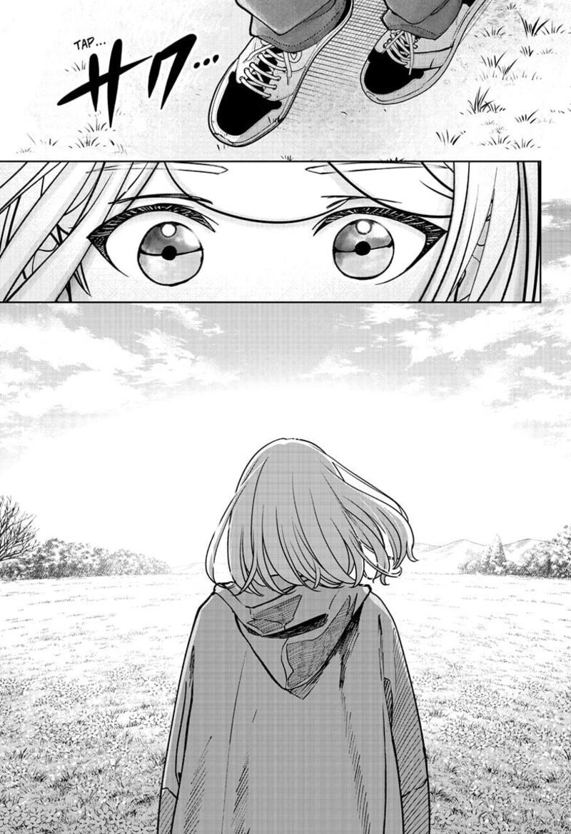 Shiba Tsuki Bukken Chapter 43 Page 21