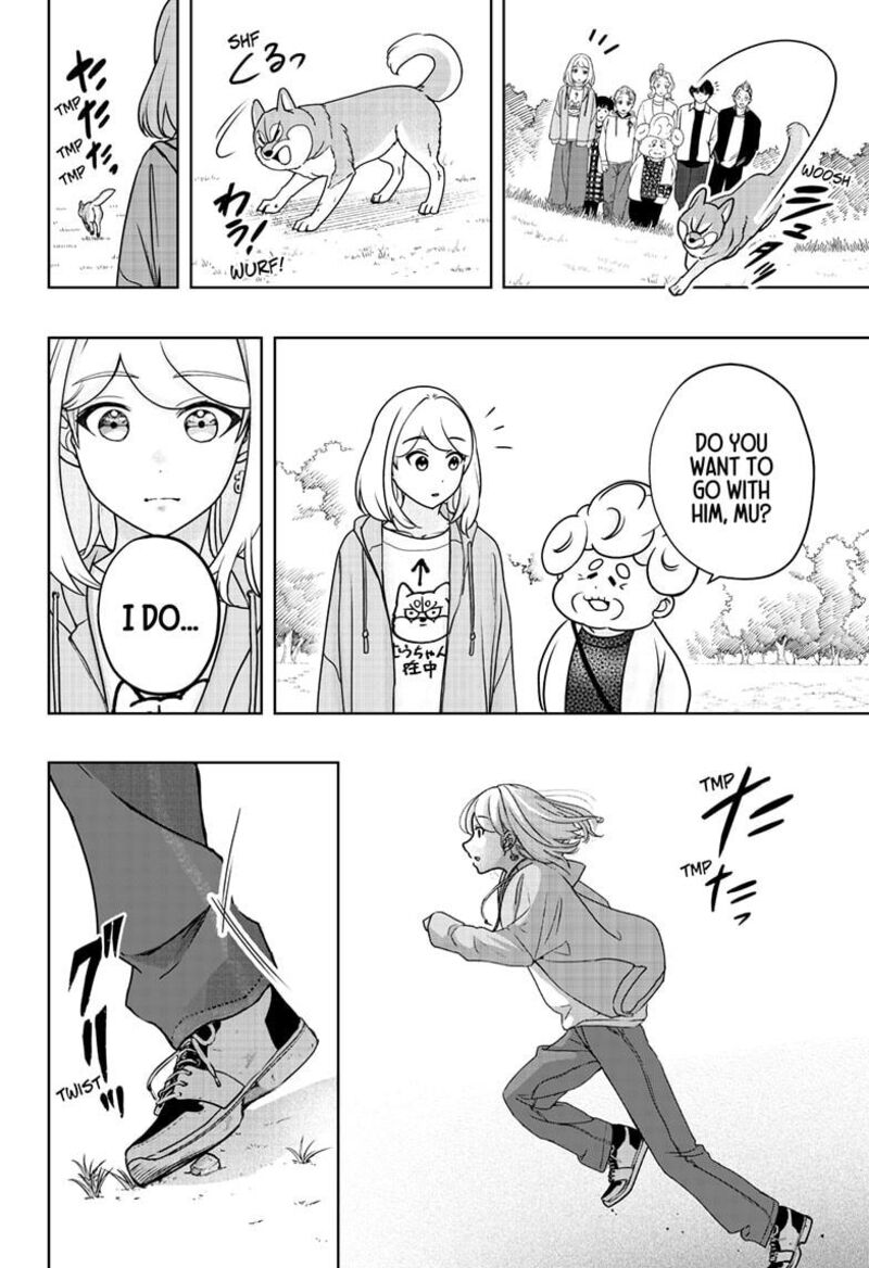 Shiba Tsuki Bukken Chapter 43 Page 22