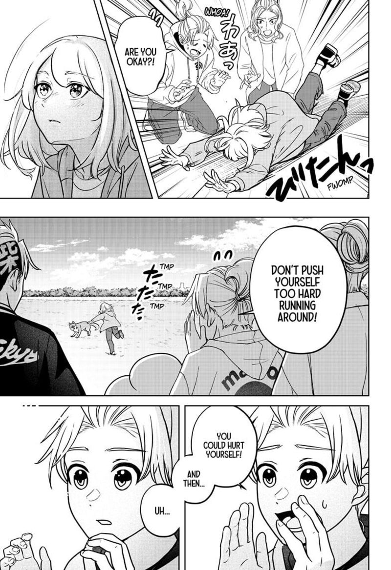 Shiba Tsuki Bukken Chapter 43 Page 23