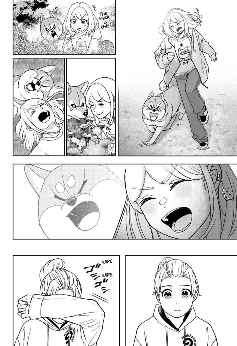 Shiba Tsuki Bukken Chapter 43 Page 24