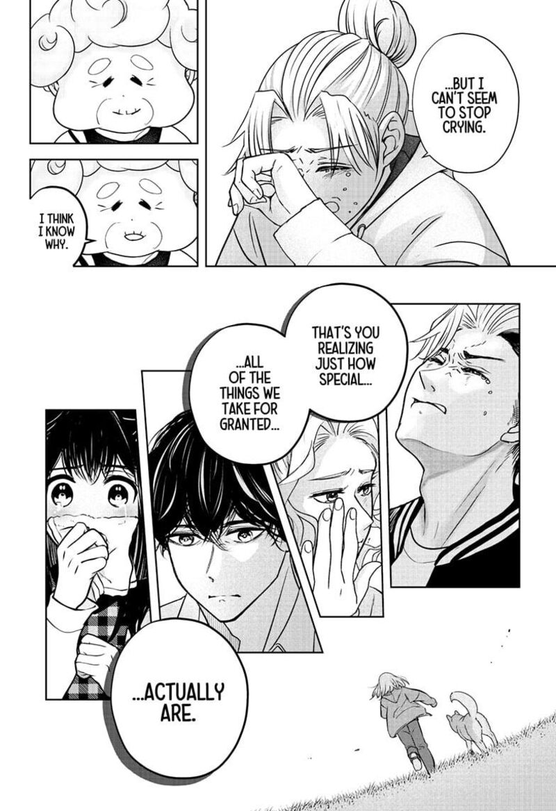 Shiba Tsuki Bukken Chapter 43 Page 26