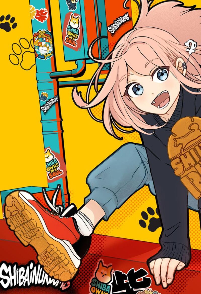 Shiba Tsuki Bukken Chapter 43 Page 3