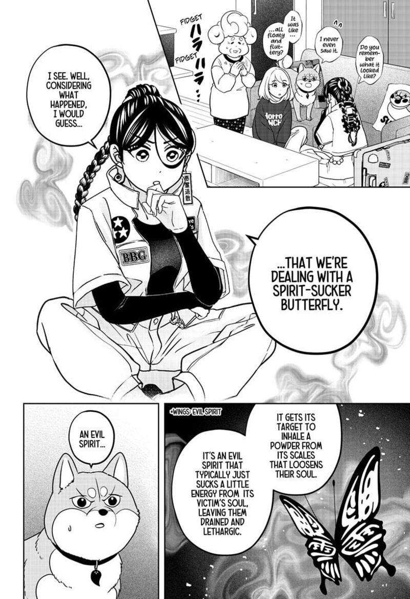 Shiba Tsuki Bukken Chapter 43 Page 4