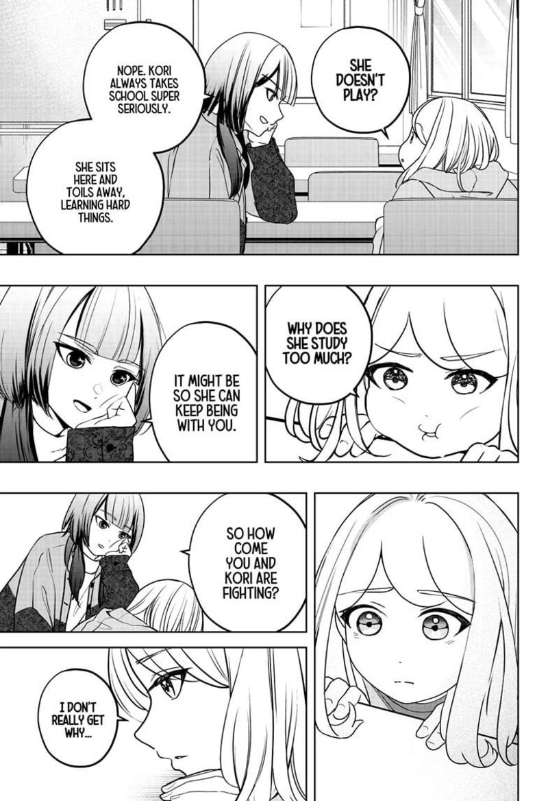 Shiba Tsuki Bukken Chapter 44 Page 13