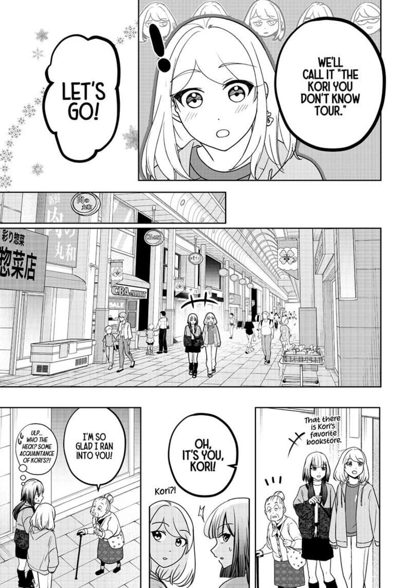 Shiba Tsuki Bukken Chapter 44 Page 15