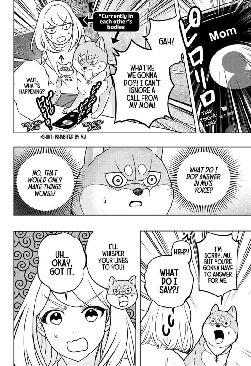 Shiba Tsuki Bukken Chapter 44 Page 2