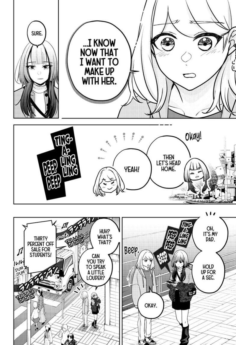 Shiba Tsuki Bukken Chapter 44 Page 20