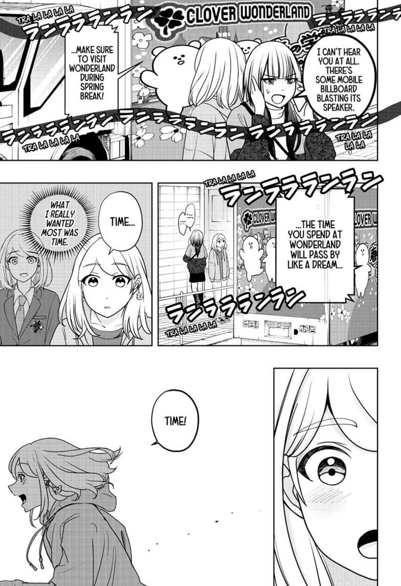 Shiba Tsuki Bukken Chapter 44 Page 21