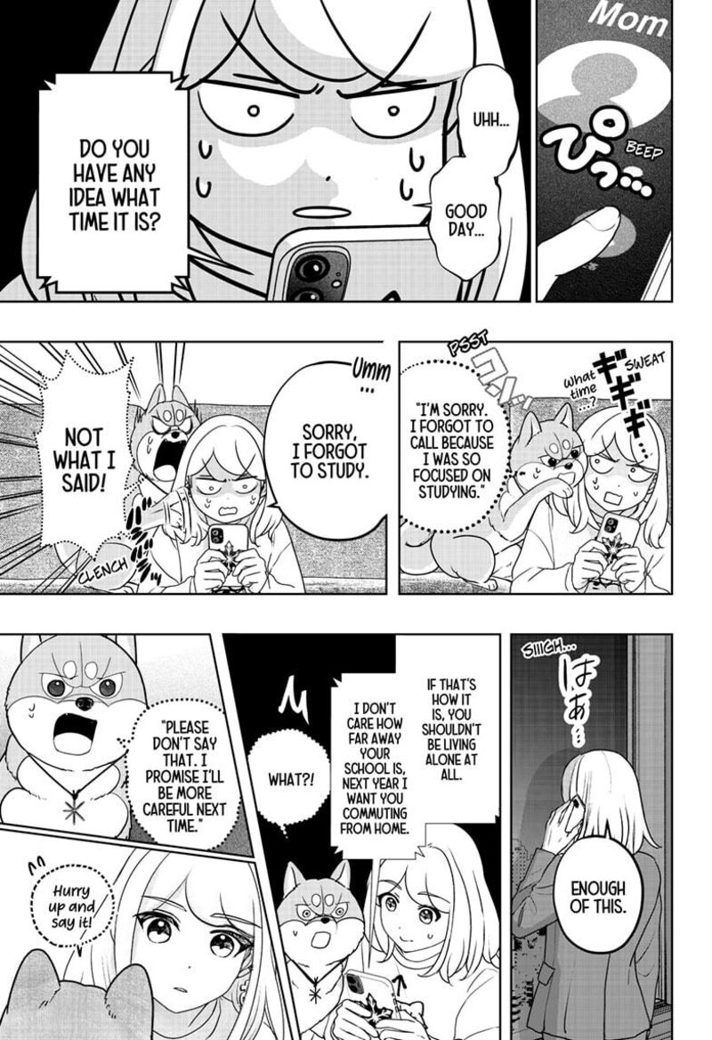 Shiba Tsuki Bukken Chapter 44 Page 3