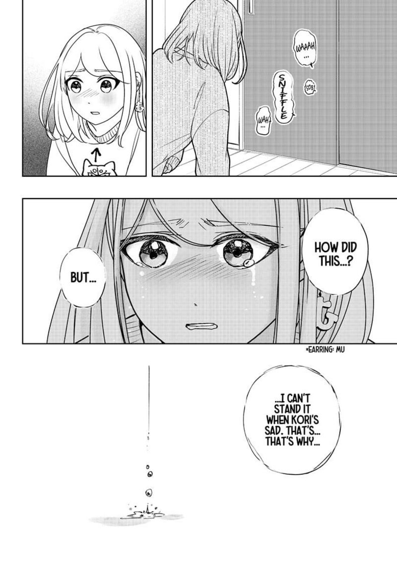 Shiba Tsuki Bukken Chapter 44 Page 8