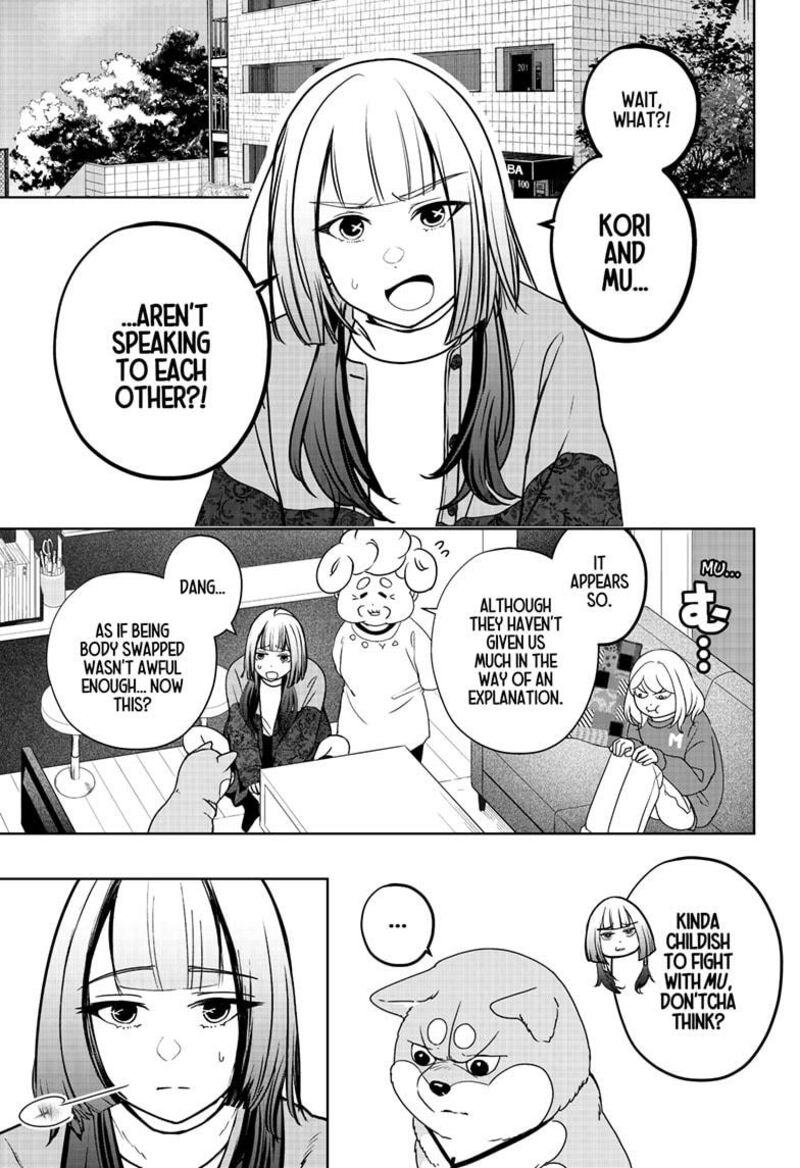 Shiba Tsuki Bukken Chapter 44 Page 9