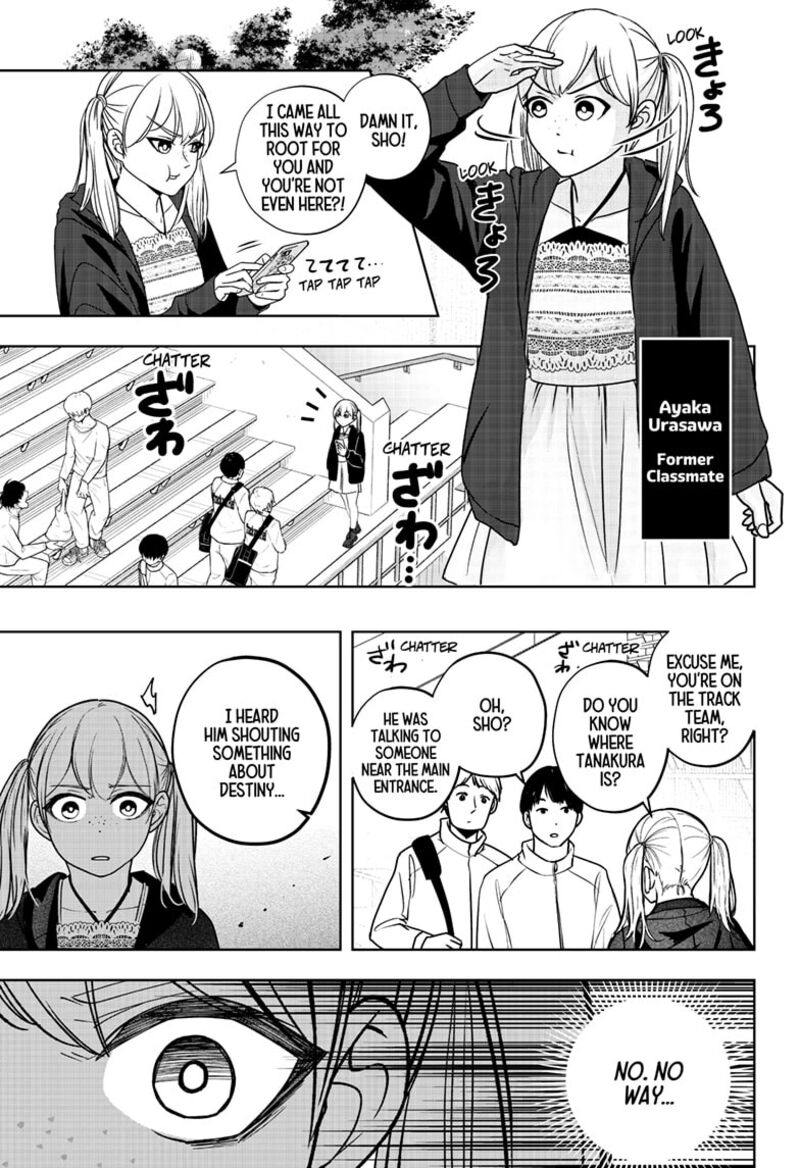 Shiba Tsuki Bukken Chapter 45 Page 10