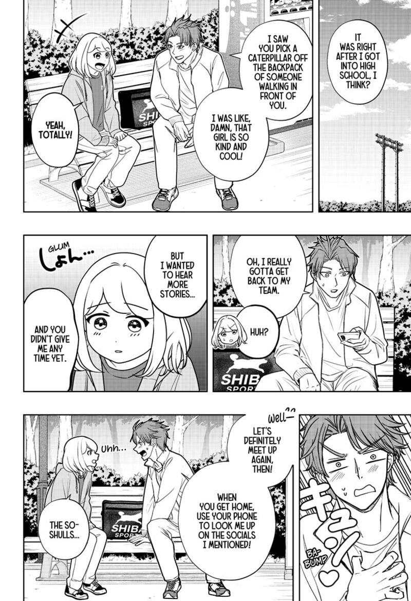 Shiba Tsuki Bukken Chapter 45 Page 11