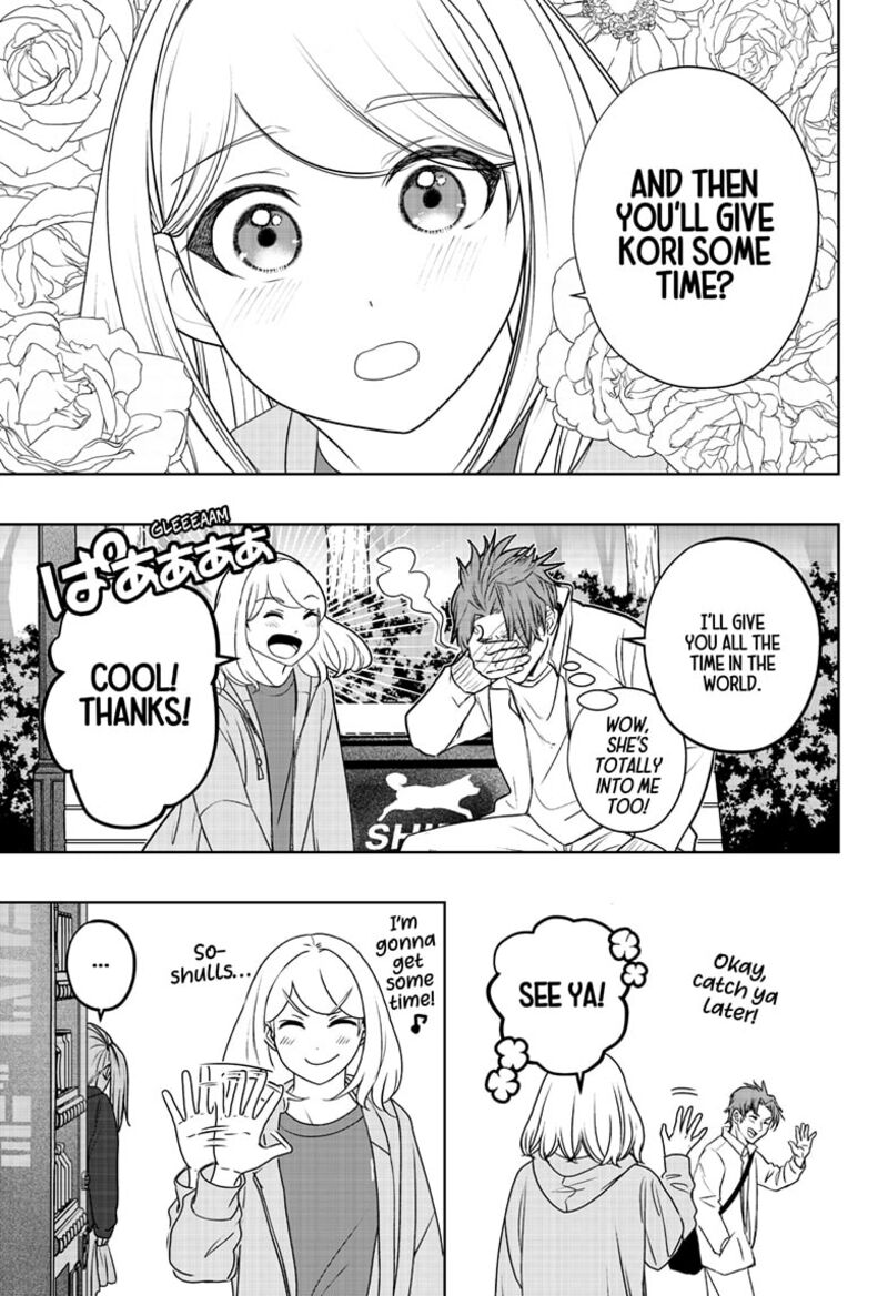 Shiba Tsuki Bukken Chapter 45 Page 12