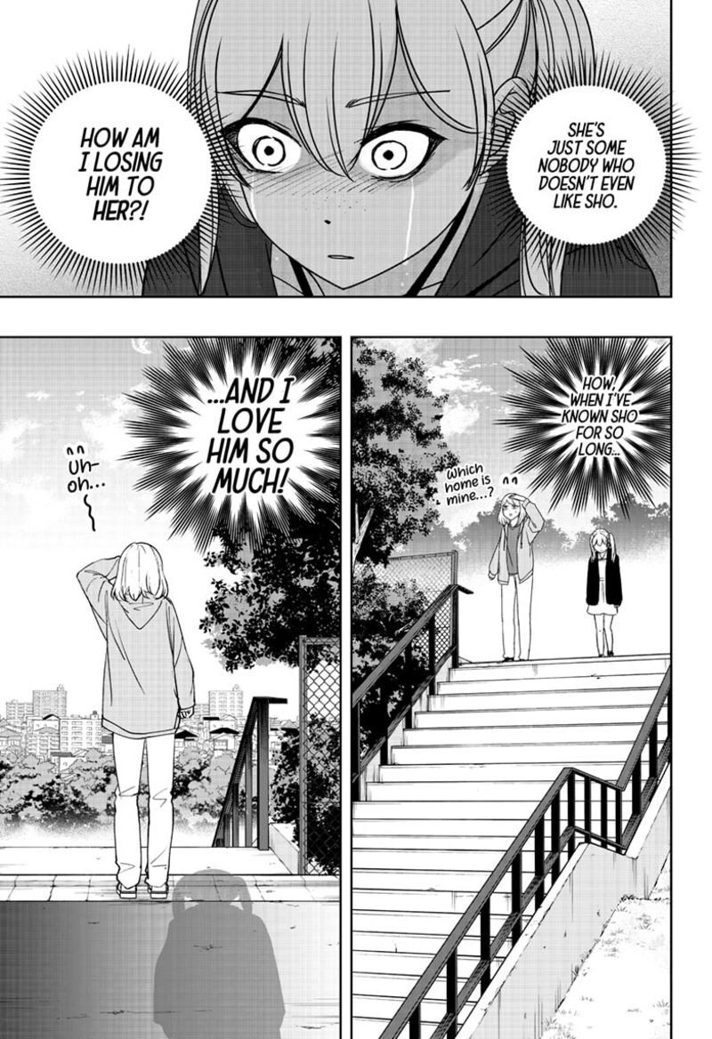 Shiba Tsuki Bukken Chapter 45 Page 14