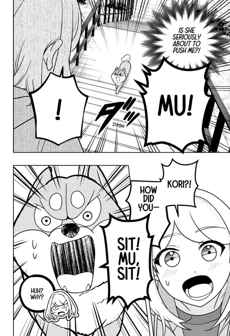 Shiba Tsuki Bukken Chapter 45 Page 17