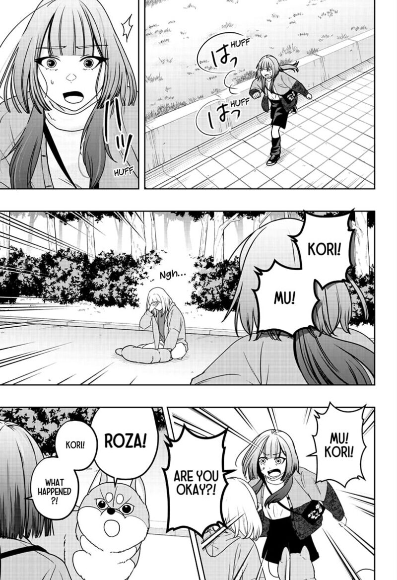 Shiba Tsuki Bukken Chapter 45 Page 26