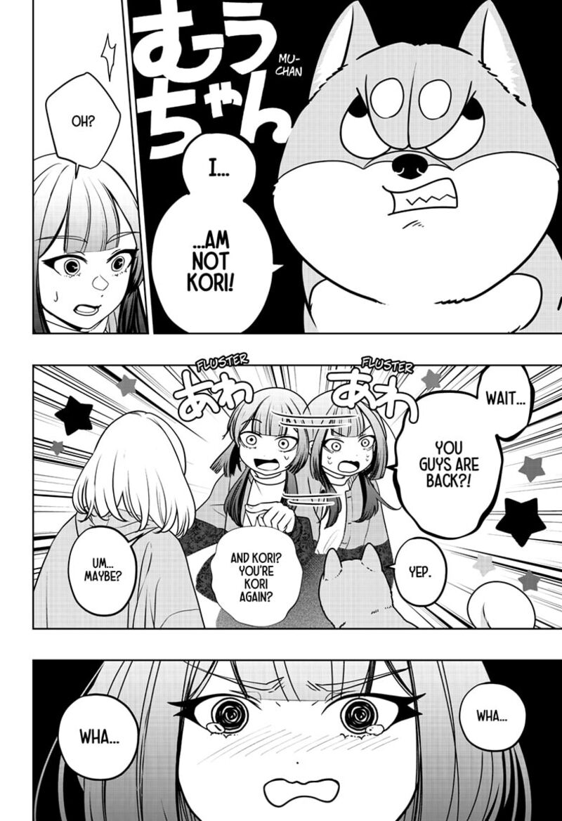 Shiba Tsuki Bukken Chapter 45 Page 27