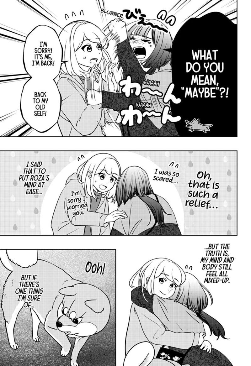 Shiba Tsuki Bukken Chapter 45 Page 28