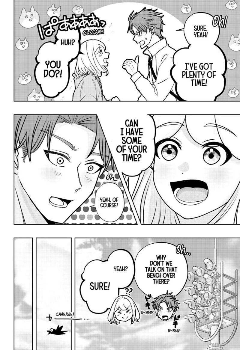 Shiba Tsuki Bukken Chapter 45 Page 9