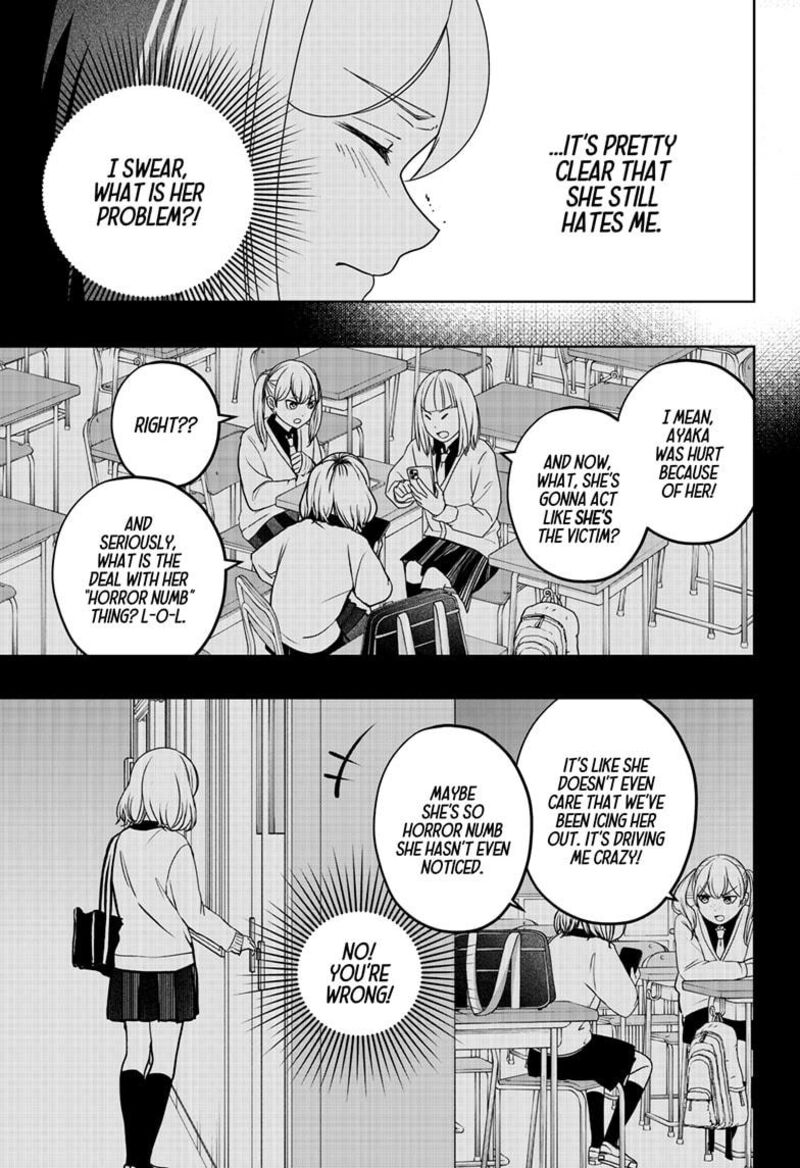 Shiba Tsuki Bukken Chapter 46 Page 13