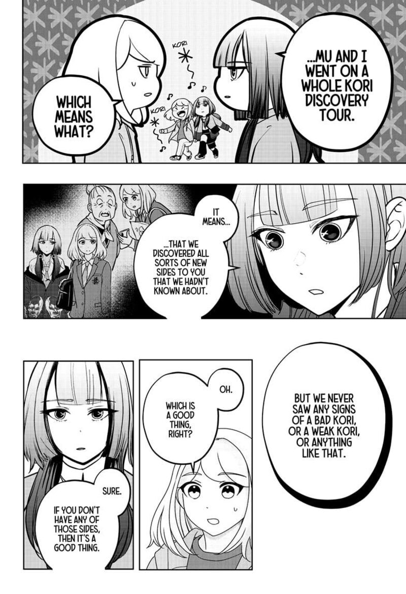 Shiba Tsuki Bukken Chapter 46 Page 16