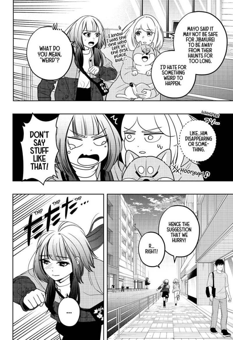 Shiba Tsuki Bukken Chapter 46 Page 2