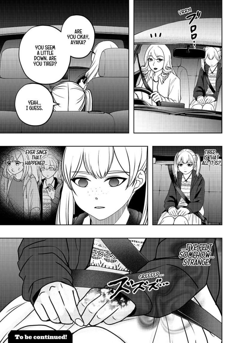 Shiba Tsuki Bukken Chapter 46 Page 29