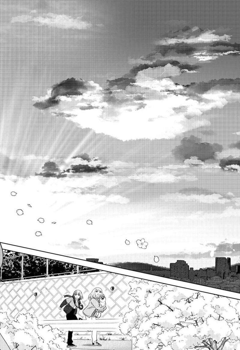 Shiba Tsuki Bukken Chapter 46 Page 4