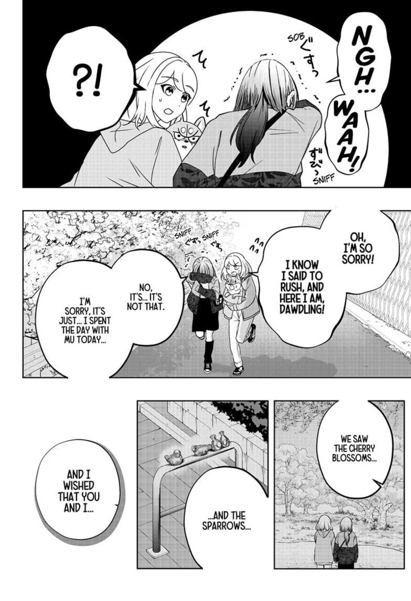 Shiba Tsuki Bukken Chapter 46 Page 6