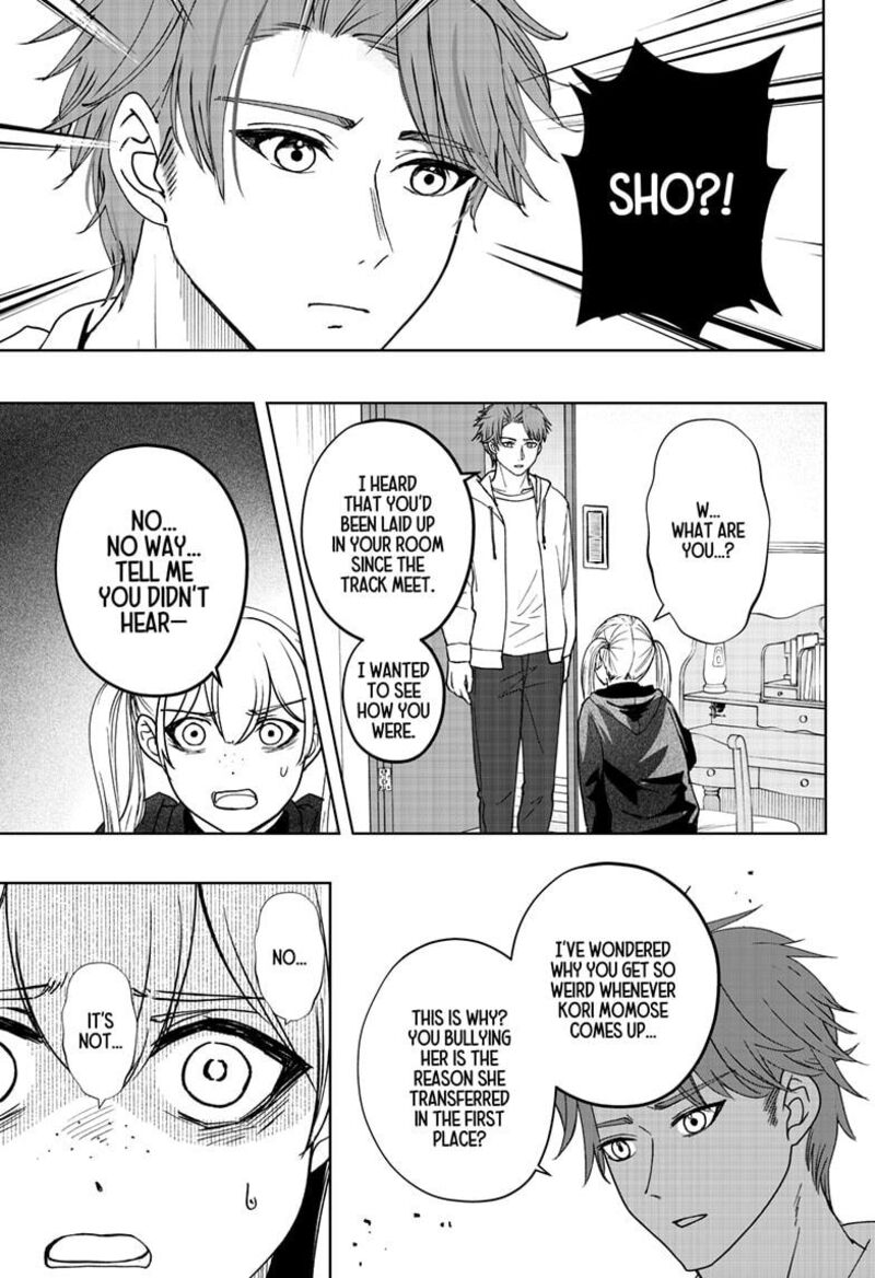 Shiba Tsuki Bukken Chapter 47 Page 17