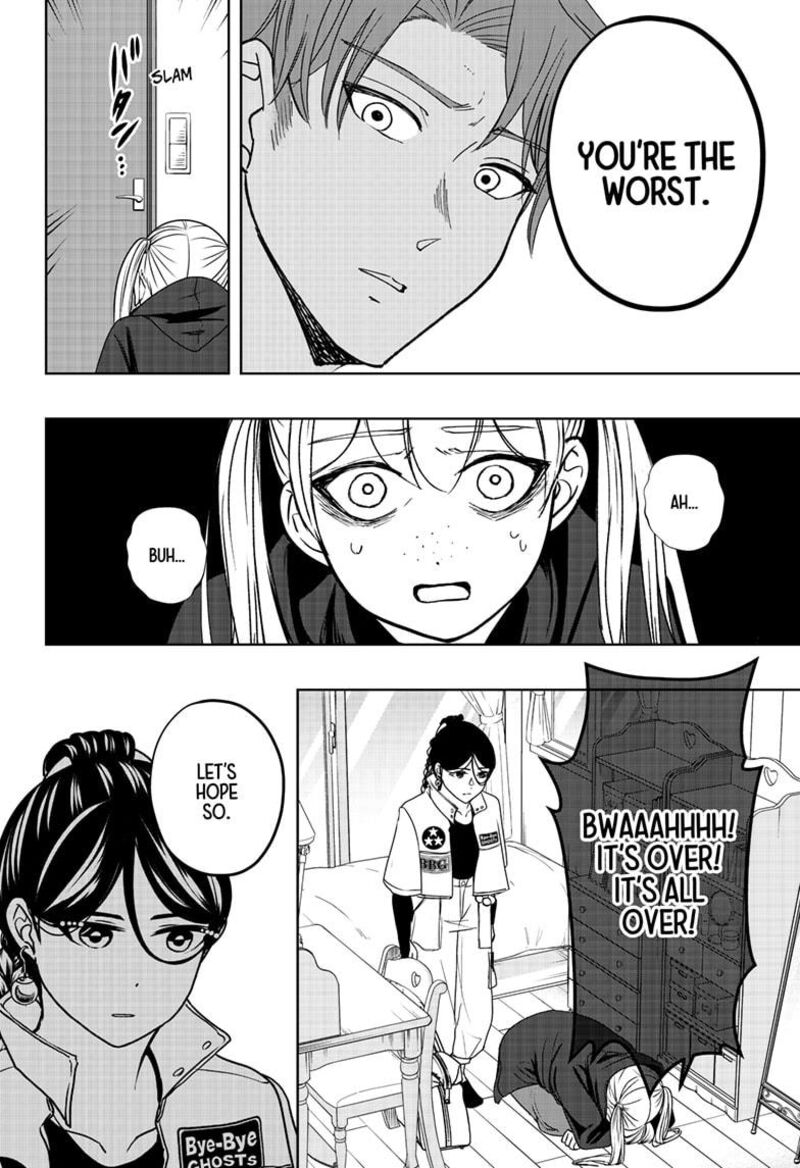 Shiba Tsuki Bukken Chapter 47 Page 18