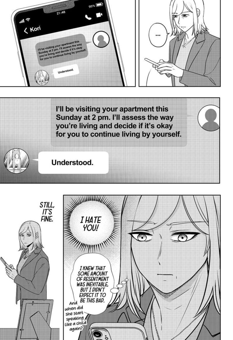 Shiba Tsuki Bukken Chapter 47 Page 27