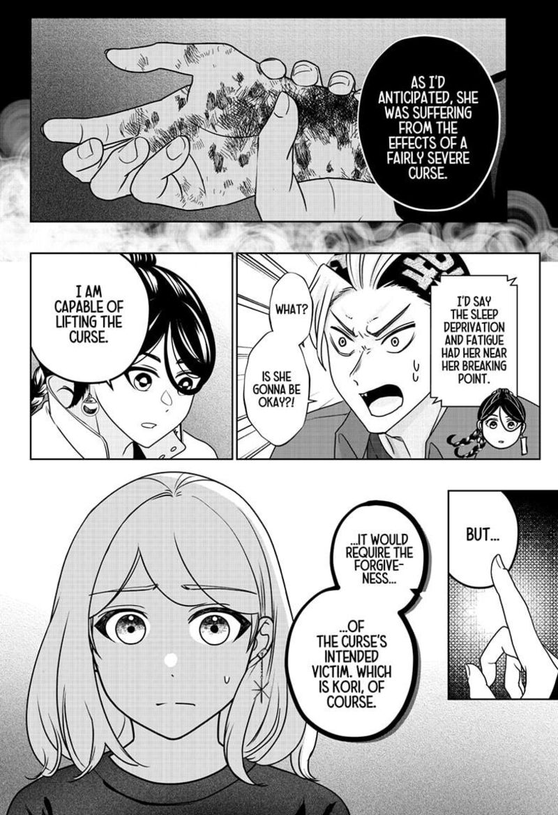 Shiba Tsuki Bukken Chapter 47 Page 4