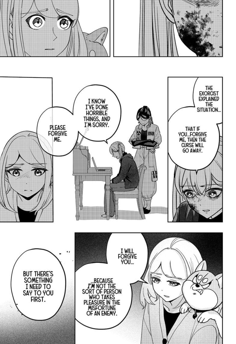 Shiba Tsuki Bukken Chapter 47 Page 9