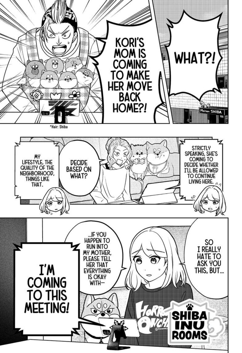 Shiba Tsuki Bukken Chapter 48 Page 1