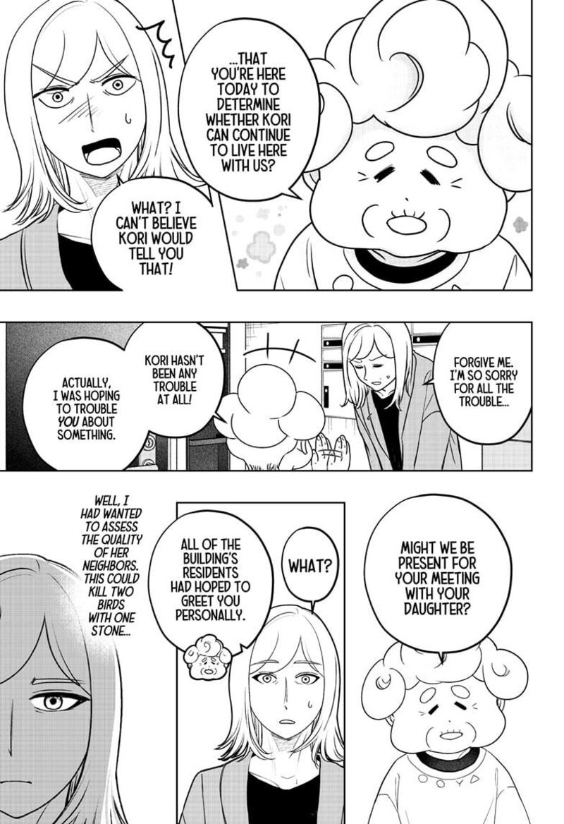 Shiba Tsuki Bukken Chapter 48 Page 11