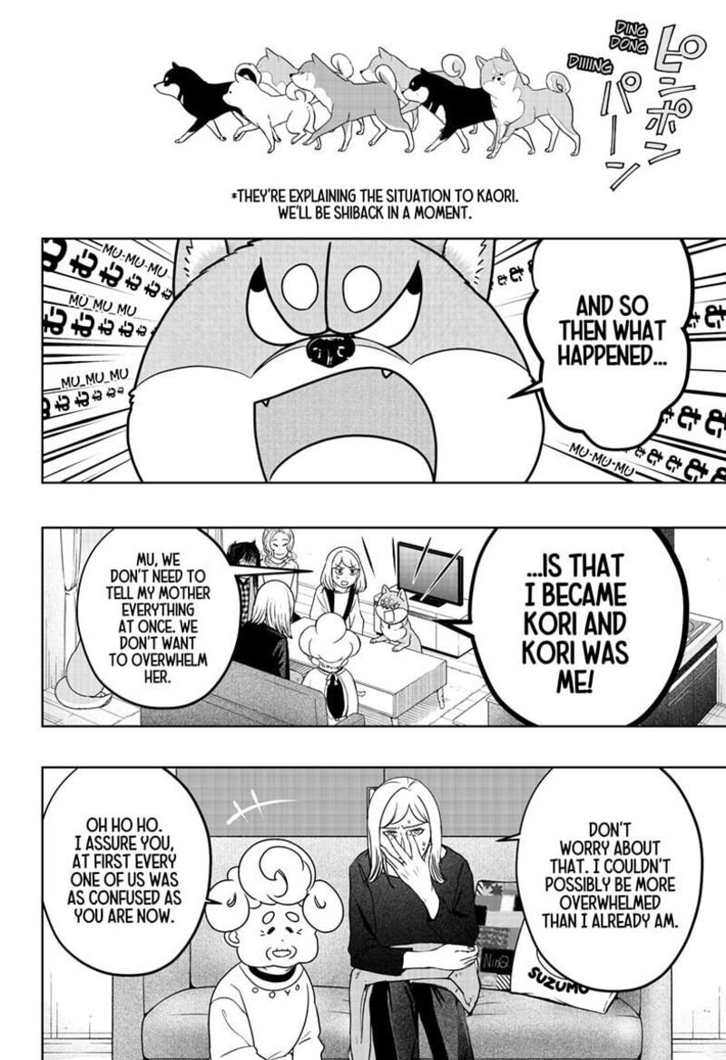 Shiba Tsuki Bukken Chapter 48 Page 16