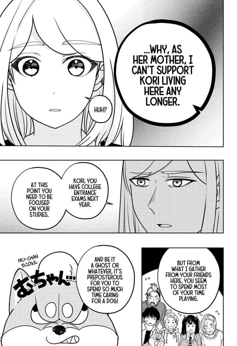 Shiba Tsuki Bukken Chapter 48 Page 19