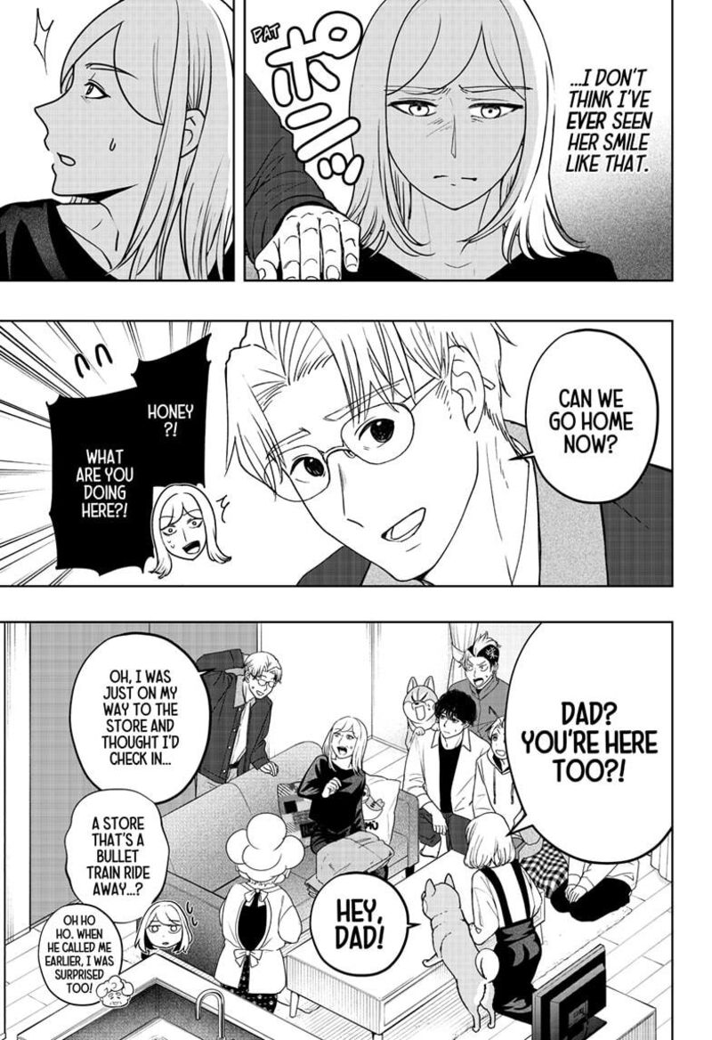 Shiba Tsuki Bukken Chapter 48 Page 25