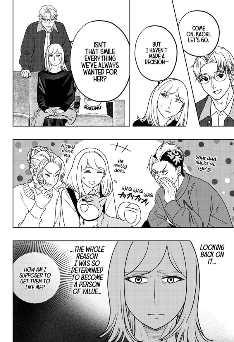 Shiba Tsuki Bukken Chapter 48 Page 26