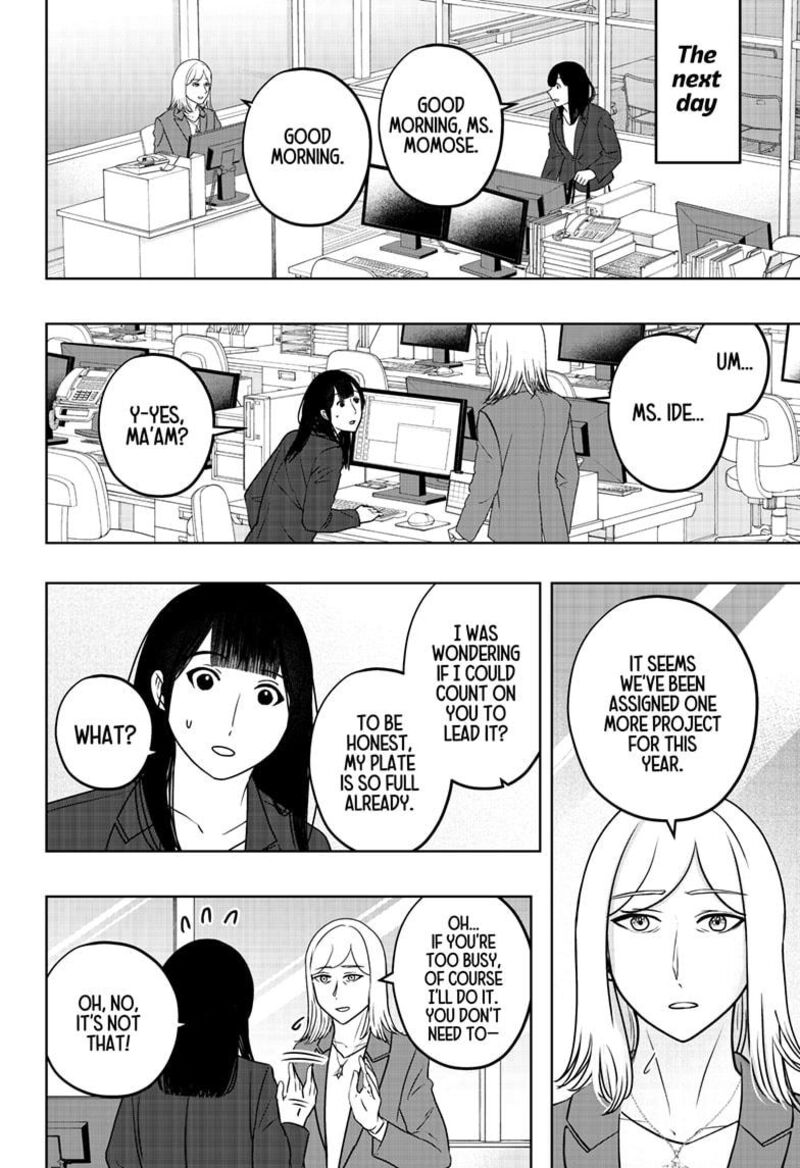 Shiba Tsuki Bukken Chapter 48 Page 32